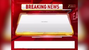 लापता बुजुर्ग की दर्दनाक मौत; घने जंगल में मिला कंकाल, वोटर आईडी से हुई पहचान