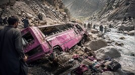 बलूचिस्तान में भीषण बस हादसा, 40 यात्रियों की दर्दनाक मौत 8 घायल