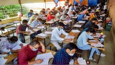 70वीं BPSC परीक्षा में बिहारियों से भेदभाव का आरोप, सरकार से जांच कराने की मांग