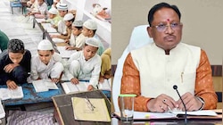 उत्तराखंड के बाद अब छत्तीसगढ़ की बारी; मदरसा बोर्ड खत्म करने की राह पर बीजेपी सरकार!