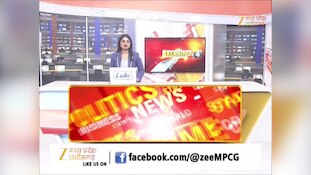हरदा में समर्थन मूल्य पर मूंग खरीदी की सीमा से किसान नाराज, खरीद मात्रा बढ़ाने की मांग