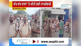 ਆਪਰੇਸ਼ਨ ਪ੍ਰਹਾਰ-3.0 ਤਹਿਤ ਮੁਕਤਸਰ ਪੁਲਿਸ ਦੀ ਵੱਡੀ ਕਾਰਵਾਈ, ਗੈਂਗਸਟਰਾਂ ਖ਼ਿਲਾਫ਼ ਸਰਚ ਆਪਰੇਸ਼ਨ