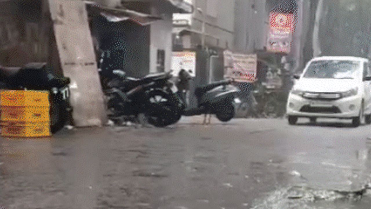आज इन जिलों में रेड अलर्ट जारी