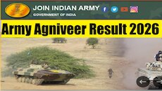 Agniveer CEE Result जल्द हो सकता है जारी, ऐसे कर सकेंगे चेक और मेरिट लिस्ट डाउनलोड