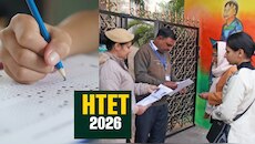 HTET 2026: हरियाणा टीईटी परीक्षा आज, 2 घंटे 30 मिनट का होगा एग्जाम; जानिए सब कुछ