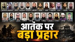 लश्कर-जैश से जुड़े 23 संदिग्ध आतंकवादी घोषित, UAPA के तहत चला चाबुक