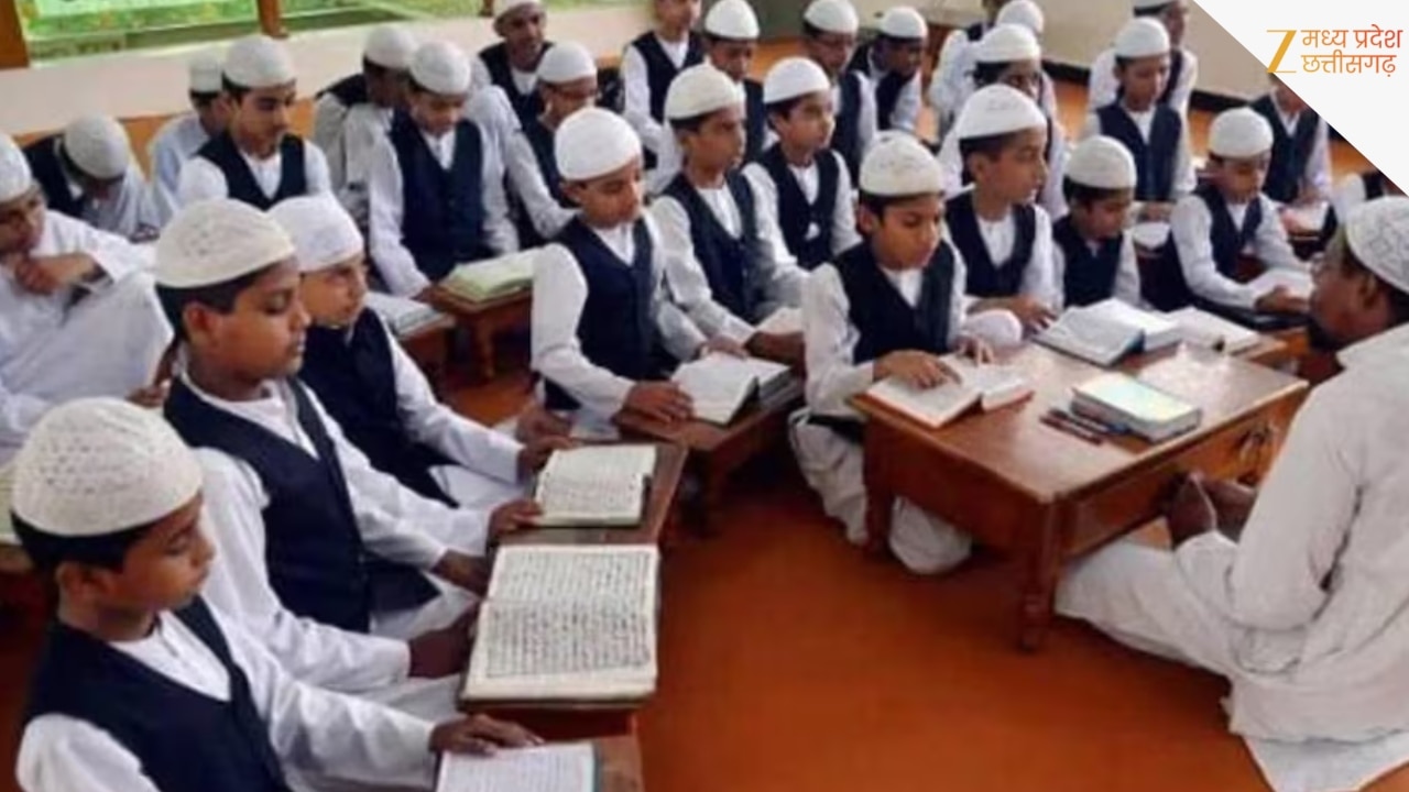 उत्तराखंड की तरह छत्तीसगढ़ में भी खत्म होगा मदरसा बोर्ड? वक्फ बोर्ड ने उठाई मांग