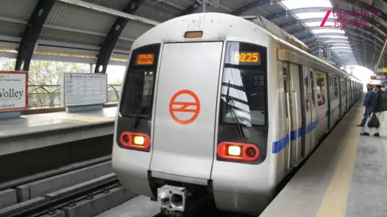 Delhi Metro में सफर होगा अलग, सफर के दौरान अब सुनाई देंगी ये ऑडियो, DMRC की नई तैयारी
