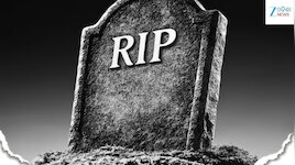 Folk Music Legend Death: ଲୋକସଙ୍ଗୀତ ଜଗତରେ ଅପୂରଣୀୟ କ୍ଷତି, ଆଉ ନାହାନ୍ତି ତୀଜନ ବାଇ...