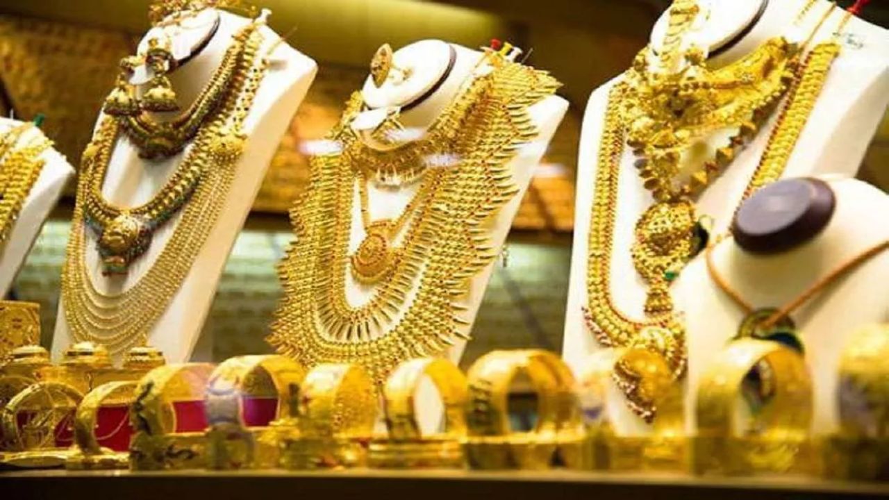 24 कैरेट सोने का भाव