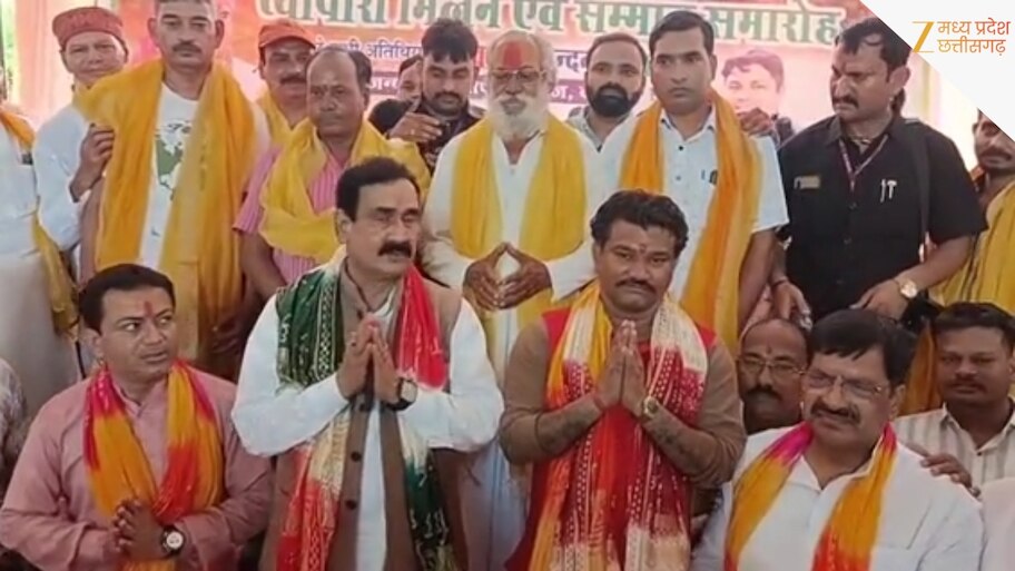 'छलनी में हजार छेद...', कांग्रेस पर बरसे नरोत्तम मिश्रा, दिग्विजय-जीतू पटवारी पर साधा निशाना