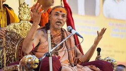 'पहले विपक्ष को ठुकराया, अब भाजपा भी रिजेक्ट'... अविमुक्तेश्वरानंद का बड़ा बयान
