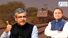 ରଥଯାତ୍ରା ପୂର୍ବରୁ ଖୁସି ଖବର ! ଆସନ୍ତାକାଲିଠୁ ଚାଲିବ ପୁରୀ-କୋରାପୁଟ ଏକ୍ସପ୍ରେସ୍