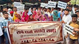 राजस्थान में मस्जिदों पर एक्शन कर फंसी BJP सरकार, हिंदू-मुस्लिम ने मिलकर खोला मोर्चा