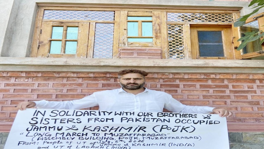 PoJK में विरोध प्रदर्शनों ने पकड़ी रफ्तार, JK के सामाजिक कार्यकर्ता जावेद अहमद बेग ने जताई एकजुटता