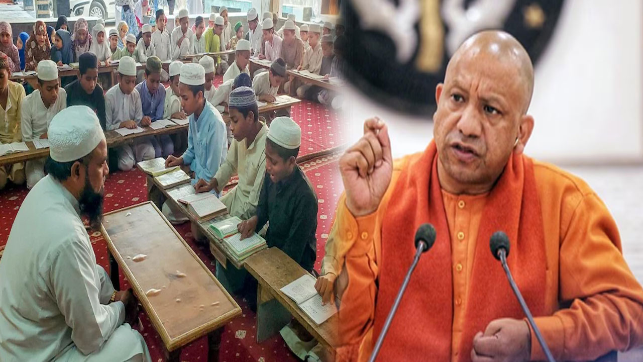यूपी मदरसों के लिए नया नियम-कानून! टीचरों की नियुक्ति और सेवा शर्तों में हो सकते हैं बड़े बदलाव
