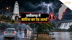 छत्तीसगढ़ में बारिश का रेड और ऑरेंज अलर्ट, रायपुर समेत कई जिलों में जलभराव