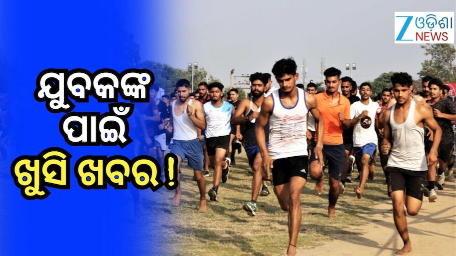 Agniveer: ସେନାରେ ବଢ଼ିବ ‘ଅଗ୍ନିବୀର’ଙ୍କ ସ୍ଥାୟୀ କୋଟା