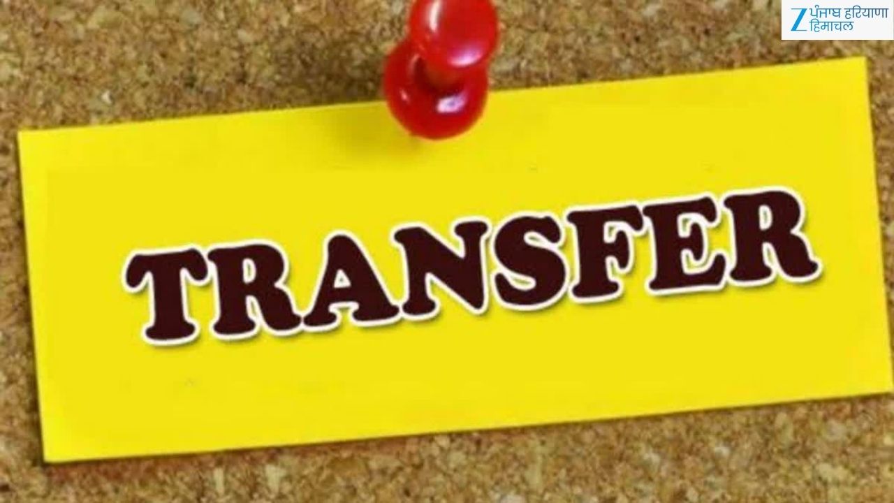 हिमाचल में बड़ा प्रशासनिक फेरबदल, 18 IAS अधिकारियों के तबादले
