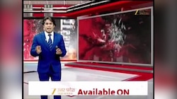 ट्रस्ट से इस्तीफे के बाद चंपतराय का पहली बार सार्वजनिक बयान... मेरे ऊपर अनुचित आरोप लगाया गया