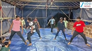 Video: ଧଉଳି ଗଣନାଟ୍ୟ ଆଖଡାଶାଳରେ ଚାଲିଛି ଏମିତି କିଛି, ଭିଡିଓ ଭାଇରାଲ୍
