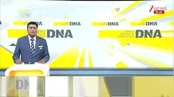 DNA: Find out what all happened at the Ram Mandir Trust meeting today!