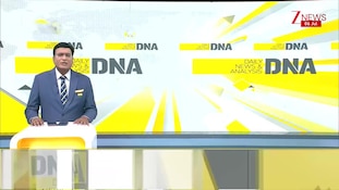 DNA: Find out what all happened at the Ram Mandir Trust meeting today!