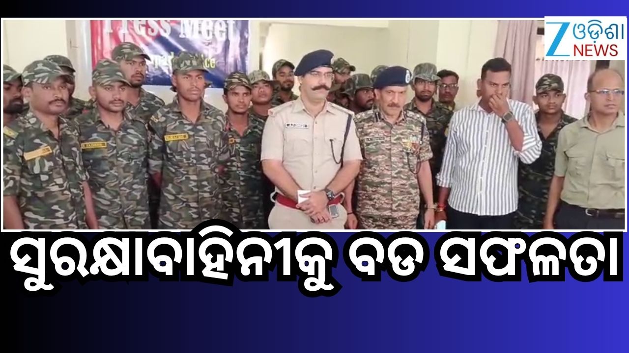 ନୂଆପଡ଼ା ଜଙ୍ଗଲରୁ ବିପୁଳ ମାଓ ସାମଗ୍ରୀ ଓ ବିସ୍ଫୋରକ ଜବତ ନୂଆପଡ଼ା ଜଙ୍ଗଲରୁ ବିପୁଳ ମାଓ ସାମଗ୍ରୀ ଓ ବିସ୍ଫୋରକ ଜବତ