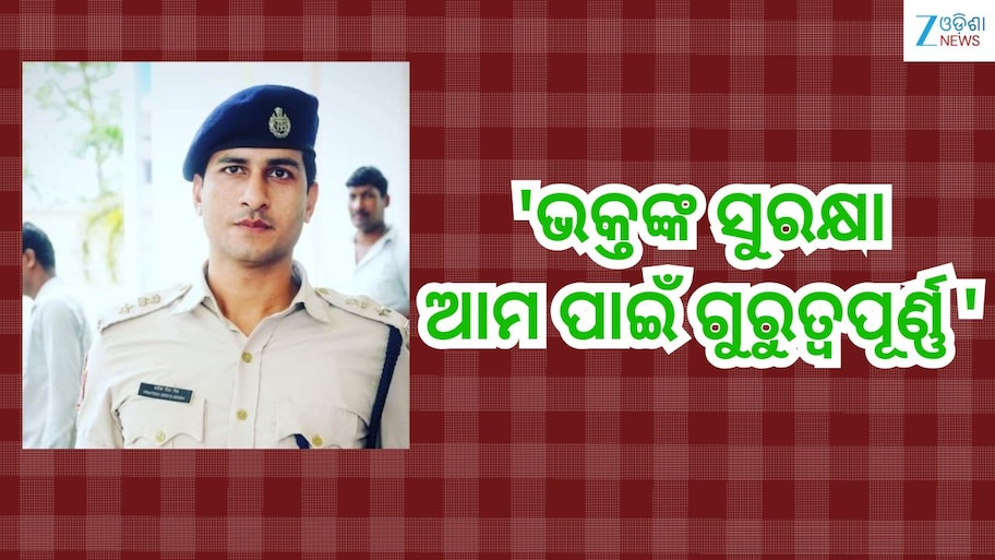 Rath Yatra 2026: ରଥଯାତ୍ରା ପୂର୍ବରୁ ପୁରୀ ରେଲୱେ ଷ୍ଟେସନରେ ମକ୍‌ଡ୍ରିଲ୍‌, ଏସ୍‌ପି କହିଲେ...