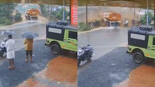  केरलम के वायनाड में भारी बारिश से लैंडस्लाइड, सामने आया डरावना वीडियो; 2 की मौत