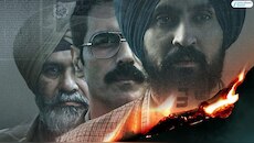 ਸਤਲੁਜ ਫਿਲਮ ਦੇ ਕੰਟੈਂਟ ਦੀ ਜਾਂਚ ਲਈ ਕੇਂਦਰ ਵੱਲੋਂ ਕਮੇਟੀ ਦਾ ਗਠਨ