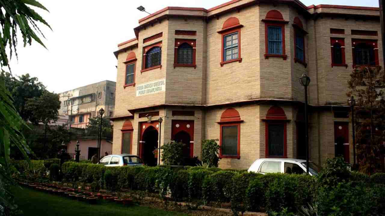 गंगा किनारे बसी इल्म की अनमोल दुनिया, जानिए क्यों खास है खुदा बख़्श ओरिएंटल पब्लिक लाइब्रेरी गंगा किनारे बसी इल्म की अनमोल दुनिया, जानिए क्यों खास है खुदा बख़्श ओरिएंटल पब्लिक लाइब्रेरी