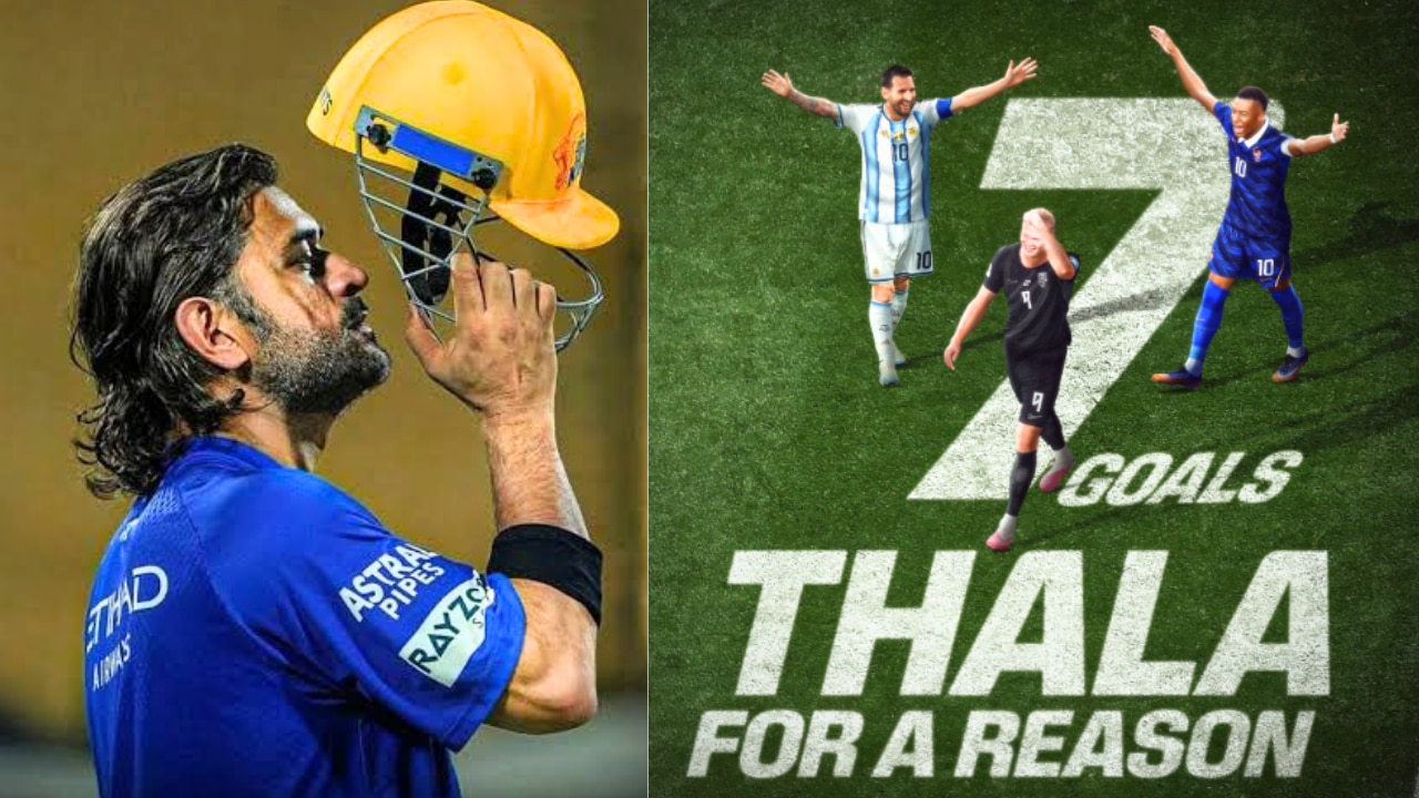 फुटबॉल की दुनिया पर भी चढ़ा माही का जादू...बर्थडे पर FIFA ने शेयर की स्पेशल पोस्ट, लिखा 'थाला फॉर अ रीजन'