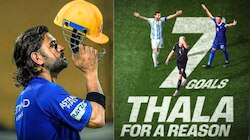फुटबॉल की दुनिया पर भी चढ़ा माही का जादू...बर्थडे पर FIFA ने शेयर की स्पेशल पोस्ट