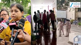 ରମାଦେବୀ ବିଶ୍ବବିଦ୍ୟାଳୟ କ୍ୟାମ୍ପସ୍‌ରେ ଉତ୍ତେଜନା, ୩ ପ୍ଲାଟୁନ୍‌ ପୋଲିସ ମୁତୟନ