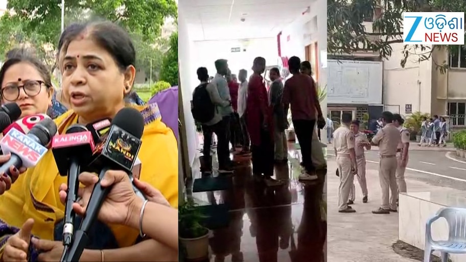 ରମାଦେବୀ ବିଶ୍ବବିଦ୍ୟାଳୟ କ୍ୟାମ୍ପସ୍‌ରେ ଉତ୍ତେଜନା, ୩ ପ୍ଲାଟୁନ୍‌ ପୋଲିସ ମୁତୟନ