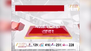 मेरठ में SSP ने वकील को जड़ा थप्पड़! ललिता हत्याकांड को लेकर कलेक्ट्रेट के बाहर भारी हंगामा 