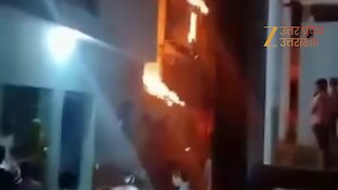 आग की लपटों में घिरा मकान, गैस के पाइप में लीकेज से पलभर में सबकुछ खाक; वीडियो वायरल 