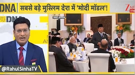 जिस EVM पर भारत का विपक्ष लगाता रहा हैकिंग का आरोप, उसका इंडोनेशिया क्यों हुआ मुरीद?