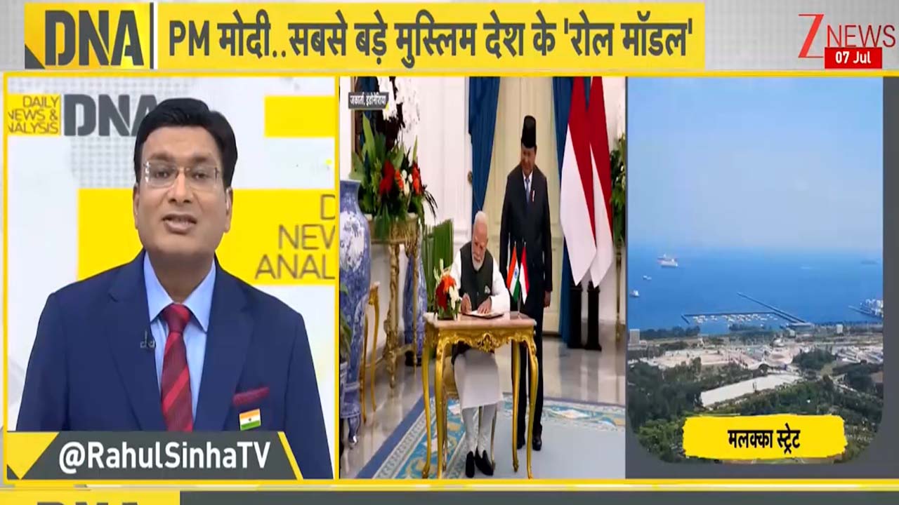 मलक्का स्ट्रेट पर भारत की पकड़ होगी मजबूत, इंडोनेशिया के साथ मिलकर बनाएगा ये पोर्ट, चीन का 80% व्यापार अब खतरे में