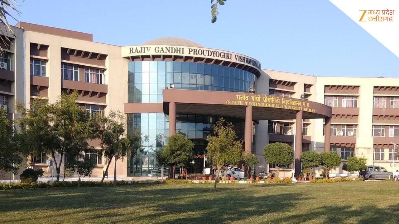 RGPV पेपर चोरी मामले में बड़ा एक्शन, जांच रिपोर्ट में लापरवाही, हटाई गईं परीक्षा नियंत्रक डॉ. अर्चना तिवारी RGPV पेपर चोरी मामले में बड़ा एक्शन, जांच रिपोर्ट में लापरवाही, हटाई गईं परीक्षा नियंत्रक डॉ. अर्चना तिवारी