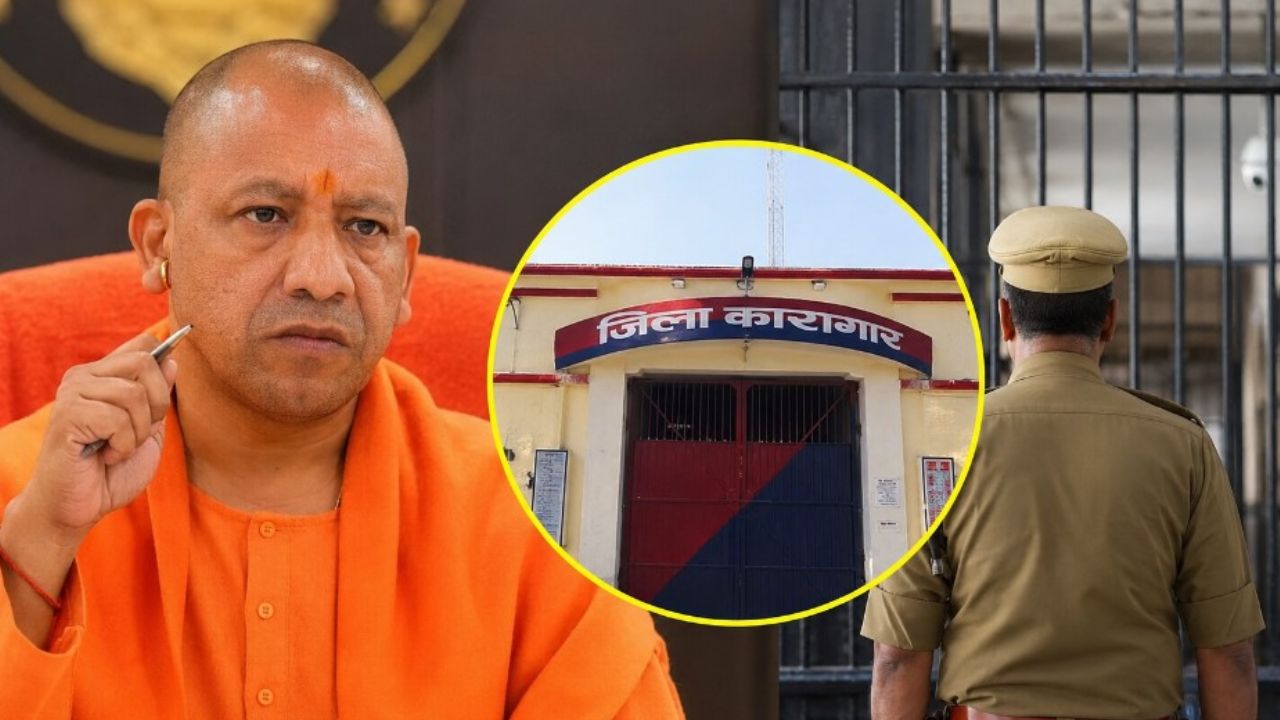 यूपी में पदोन्नति के बाद जेल अफसरों को मिली नई जिम्मेदारी, 5 जिलों को मिले नए अधीक्षक यूपी में पदोन्नति के बाद जेल अफसरों को मिली नई जिम्मेदारी, 5 जिलों को मिले नए अधीक्षक