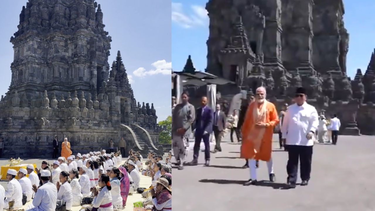 Watch: मुस्लिम देश के 1000 साल पुराने हिंदू मंदिर में गूंजा 'ॐ नमः शिवाय', माथे पर त्रिपुंड, भगवा कुर्ता पहन प्रम्बानन मंदिर पहुंचे PM मोदी Watch: मुस्लिम देश के 1000 साल पुराने हिंदू मंदिर में गूंजा 'ॐ नमः शिवाय', माथे पर त्रिपुंड, भगवा कुर्ता पहन प्रम्बानन मंदिर पहुंचे PM मोदी