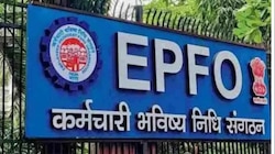 PF पर श्रम मंत्री का बड़ा ऐलान, 15 जुलाई तक आ जाएगा ब्याज का पैसा