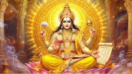 आज आषाढ़ कृष्ण नवमी तिथि पर सुकर्मा के बाद धृति योग, जानें राहुकाल कब से कब तक!