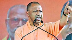 यूपी में शिक्षकों और कर्मचारियों के लिए कैशलेस इलाज शुरू, योगी सरकार ने दी सौगात