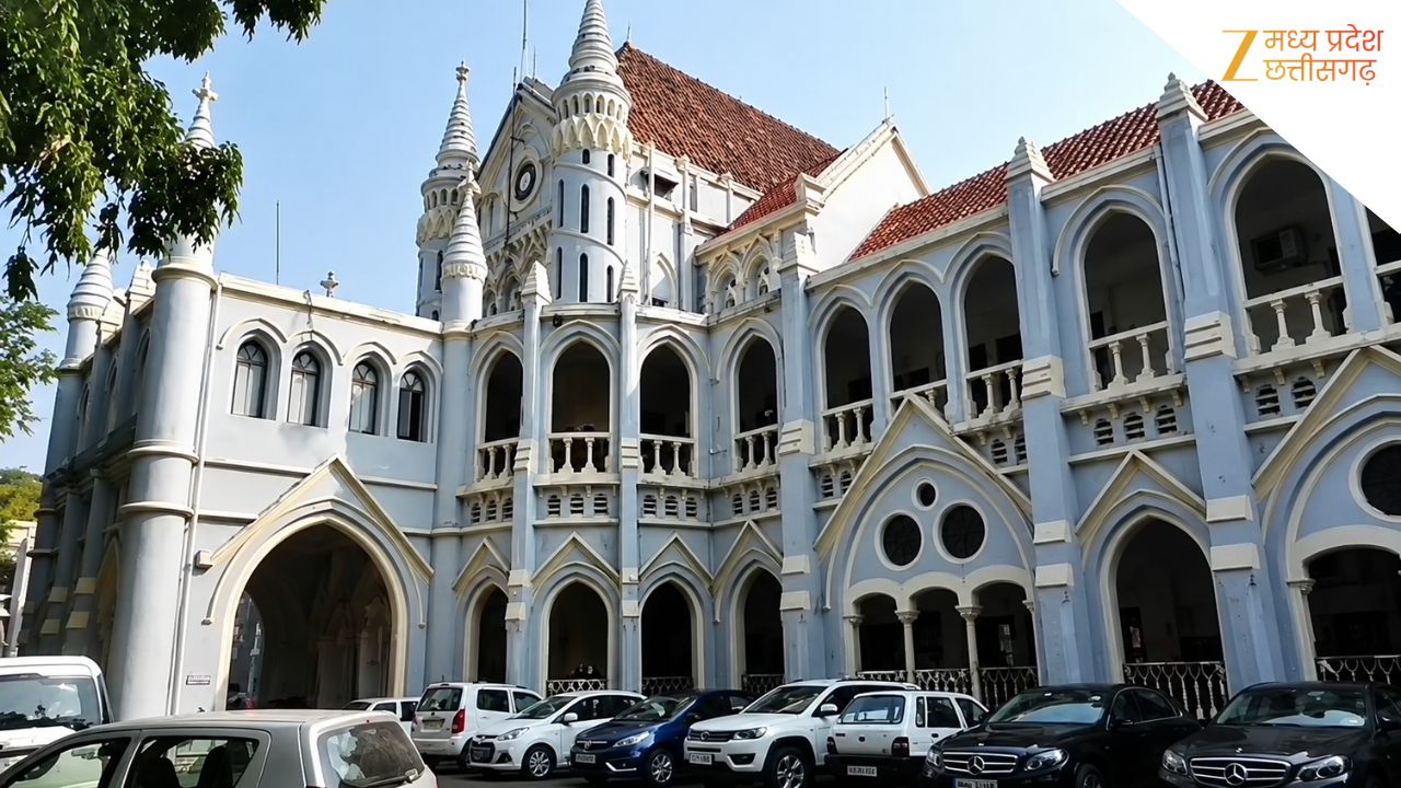 MP की आंगनबाड़ी कार्यकर्ताओं को बड़ी राहत, HC का मानदेय और एरियर्स पर बड़ा आदेश MP की आंगनबाड़ी कार्यकर्ताओं को बड़ी राहत, HC का मानदेय और एरियर्स पर बड़ा आदेश