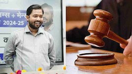पटना फायरिंग केस में खान सर की किस्मत का फैसला 10 जुलाई को, कोर्ट का फैसला सुरक्षित