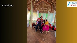 Video: ଅଭିନେତ୍ରୀ ନେହା ନାଗେଶ୍ୱରୀଙ୍କ ସହ କୁକିଜଙ୍କ ସ୍ୱାମୀ, ଭିଡିଓ ଭାଇରାଲ୍