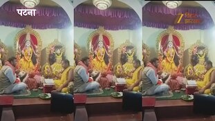 बांकीपुर उपचुनावः नामांकन से पहले BJP प्रत्याशी अभिषेक कुमार ने की पूजा-अर्चना